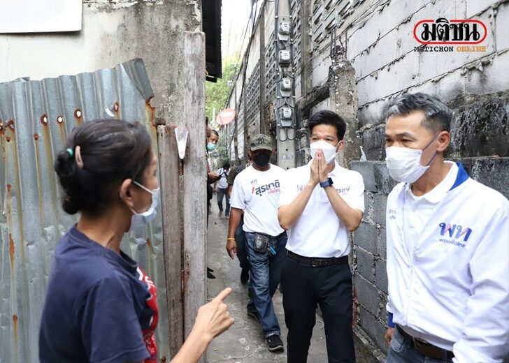 สุรชาติ เทียนทอง