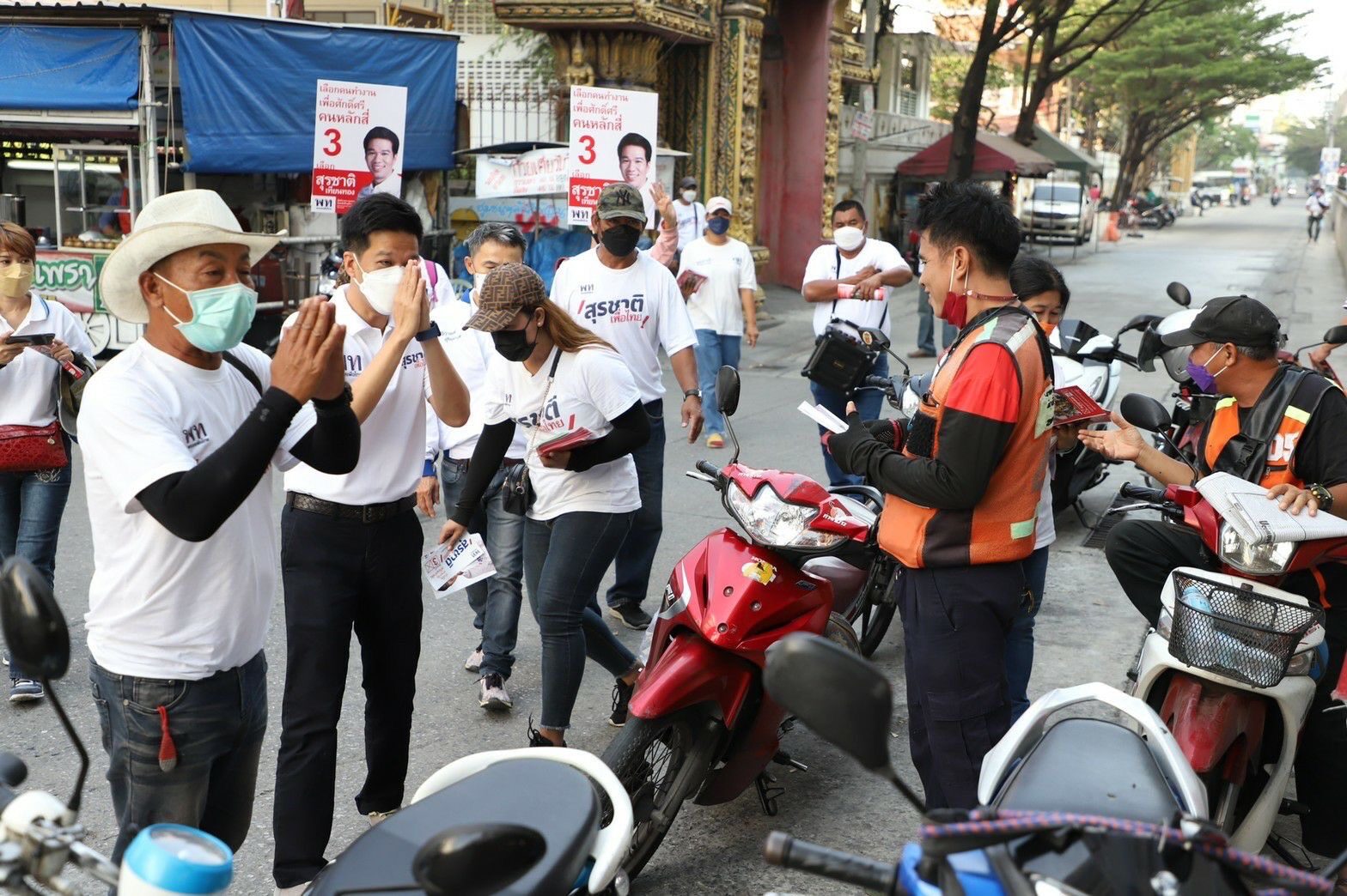 สุรชาติ เทียนทอง