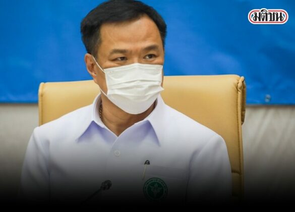 อนุทิน ชาญวีรกุล