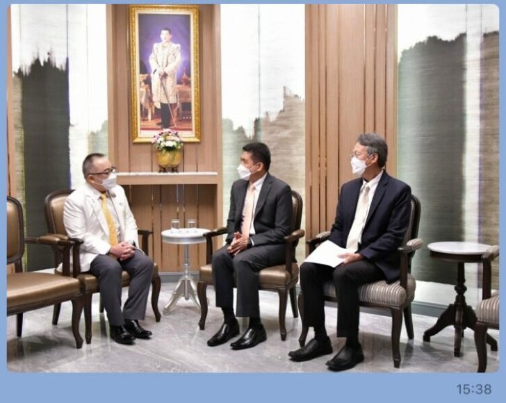 เลขาฯศาล