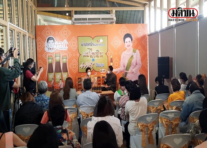 VideoCapture_20220117-140642