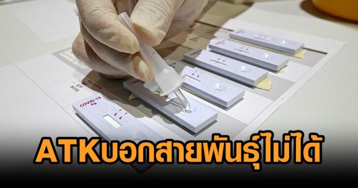 KUWAIT-HEALTH-VIRUS-SCHOOL