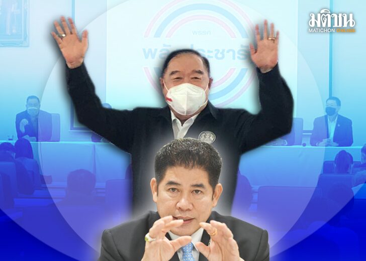 p 3-24-165ขึ้นเว็บ