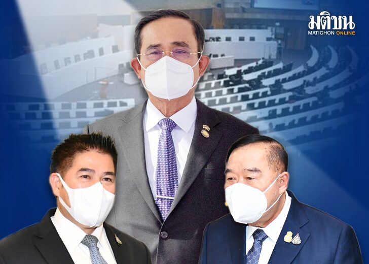 คอลัมน์หน้า 3 : หมากกล กับดัก ต่อ ประยุทธ์ จันทร์โอชา หนักหนา สาหัส