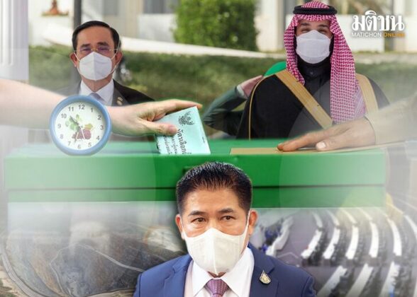 รัฐบาล เปราะบาง ฝ่ายค้าน เตือนลั่น อย่า ปว. แก้การเมือง
