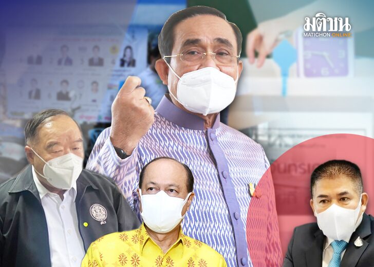 p 3-31-165ขึ้นเว็บ