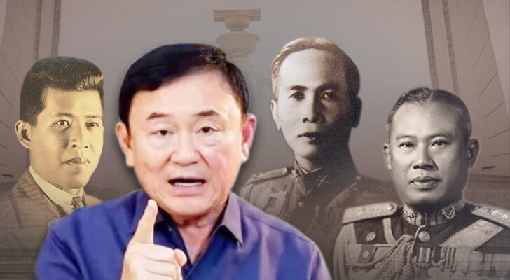 คอลัมน์หน้า 3 : ความคิด กลับบ้าน เจตจำนง ทักษิณ ชินวัตร สร้างมติ ‘การเมือง’