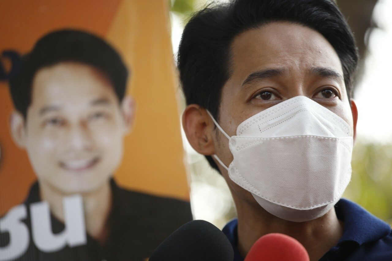 เพชร กรุณพล