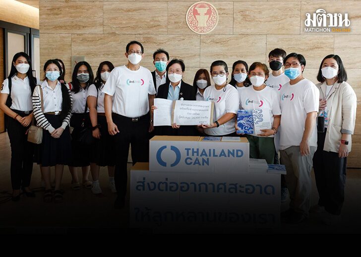 กกก014