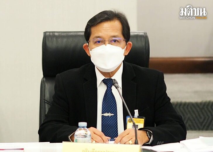 กรมประมง
