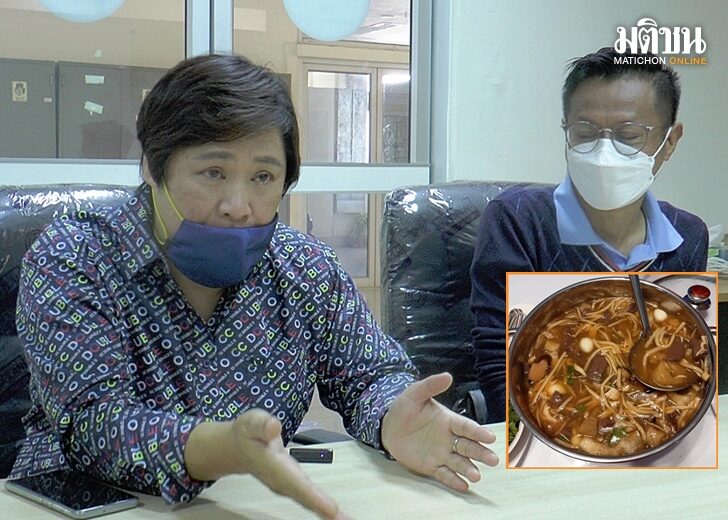 กระเพาะปลาเนื้อปู02