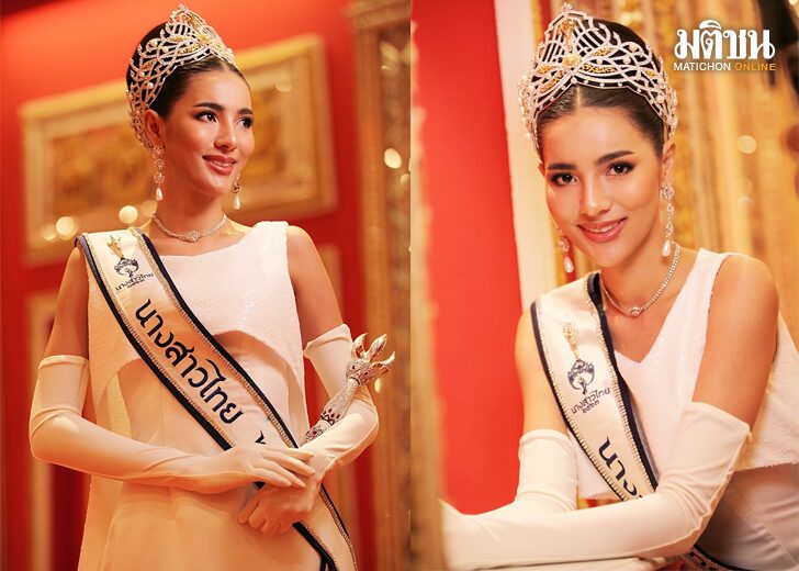 ขนาดเว็บนางสาวไทยเมย์