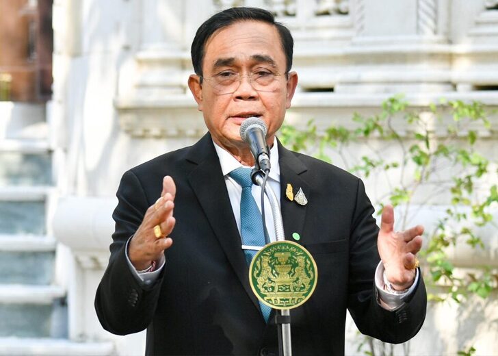 ขนาดเว็บแฟ้มภาพบิ๊กตู่00