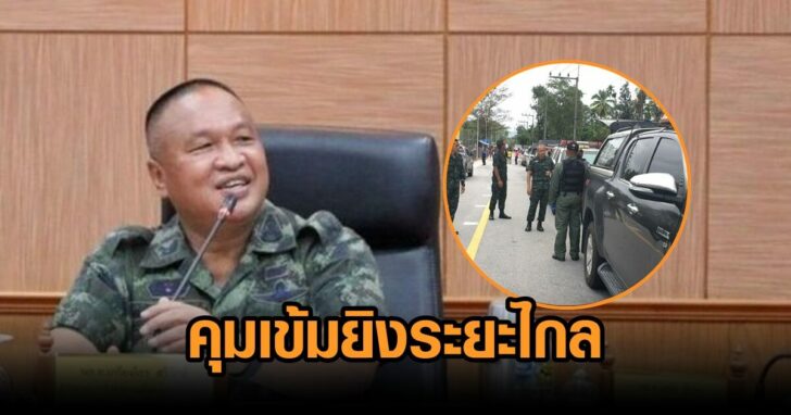 งานออกแบบที่ไม่มีชื่อ (39)