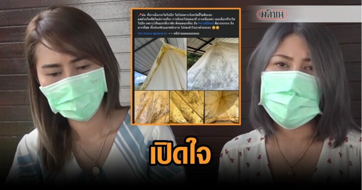 งานออกแบบที่ไม่มีชื่อ (41)