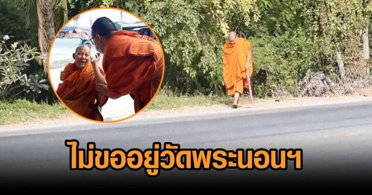 งานออกแบบที่ไม่มีชื่อ (42)