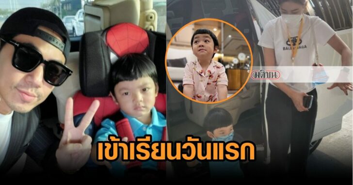 งานออกแบบที่ไม่มีชื่อ (45)