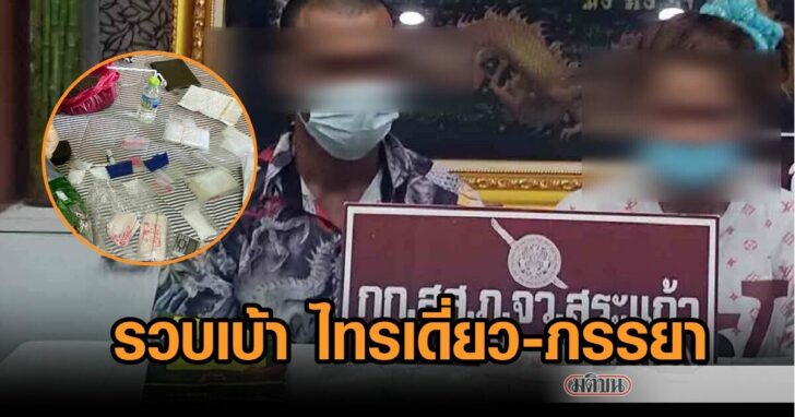 งานออกแบบที่ไม่มีชื่อ (51)