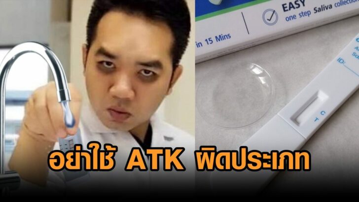 งานออกแบบที่ไม่มีชื่อ (56)