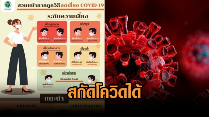 งานออกแบบที่ไม่มีชื่อ (66)