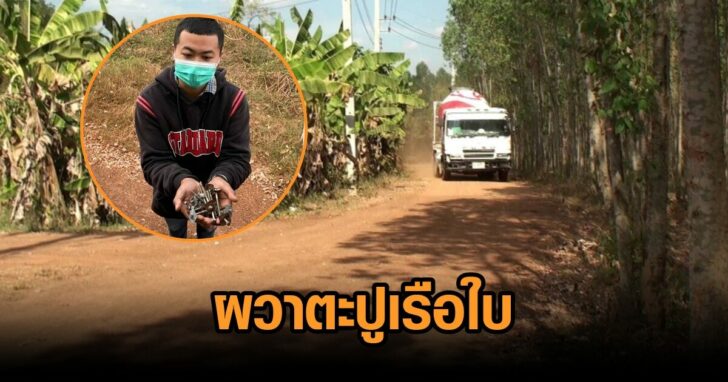 งานออกแบบที่ไม่มีชื่อ (70)