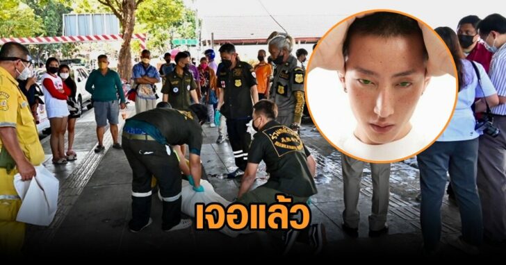 งานออกแบบที่ไม่มีชื่อ (75)