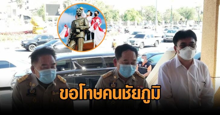 งานออกแบบที่ไม่มีชื่อ (76)