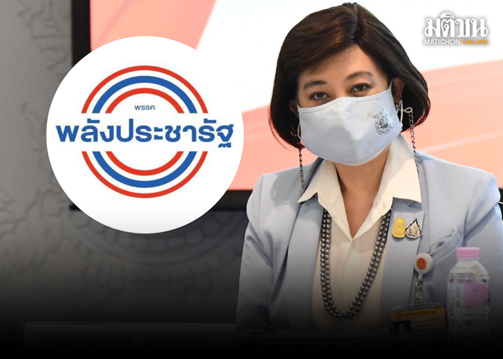 งานออกแบบที่ไม่มีชื่อ (91)