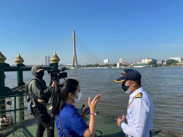 จท.