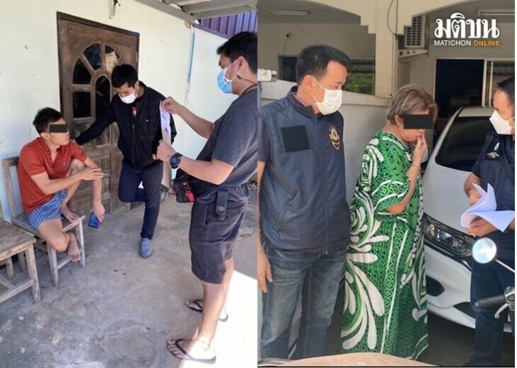 จับแก๊งควาย
