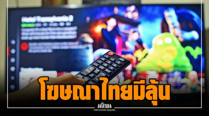 ชช0000010