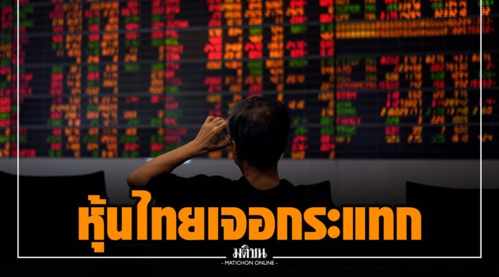 ชช0000011