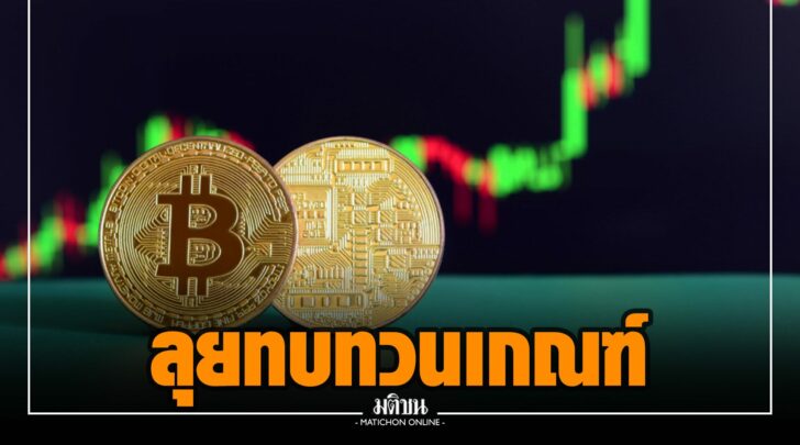 ชช0000013