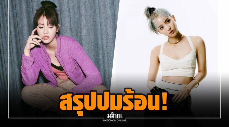 ชช0000015