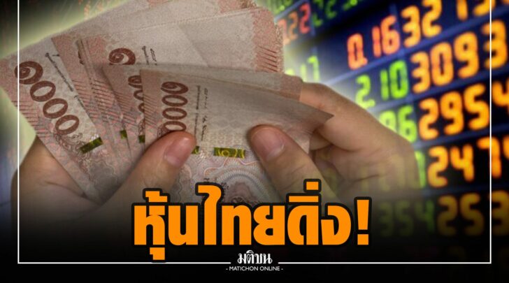 ชช0000022