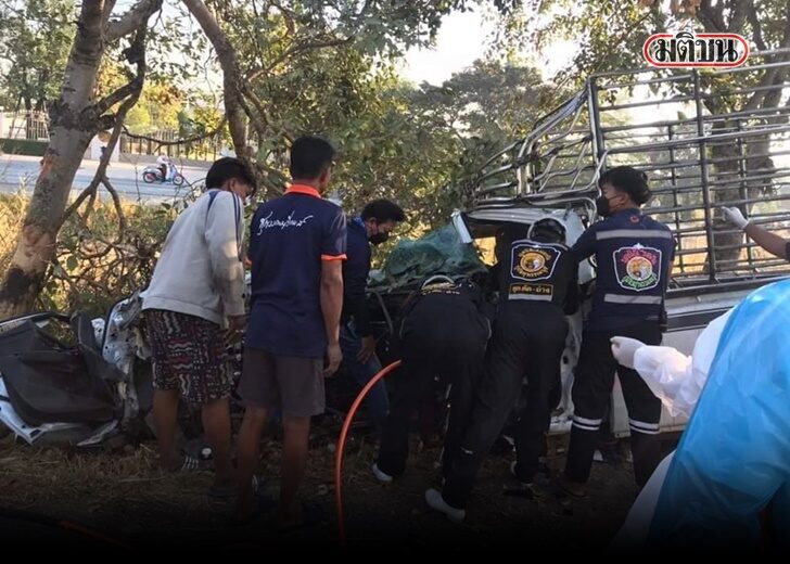 ชน