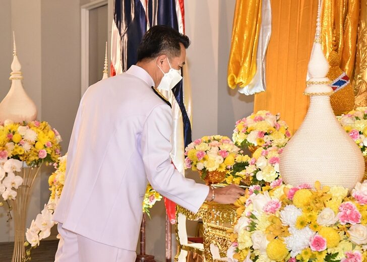 ชลน่าน19มค
