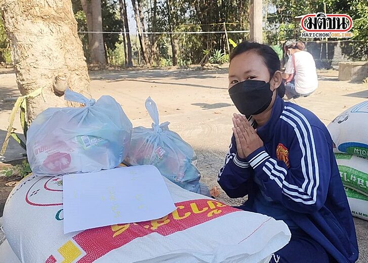 ช่วยผู้ลี้ภัย01
