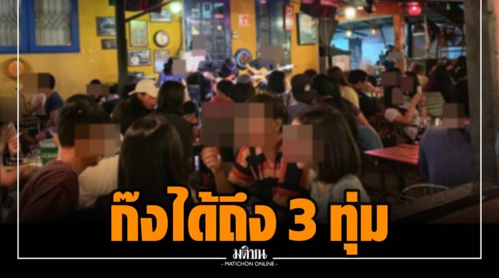 ซซ0000003