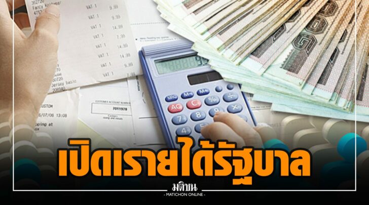 ซซ0000006