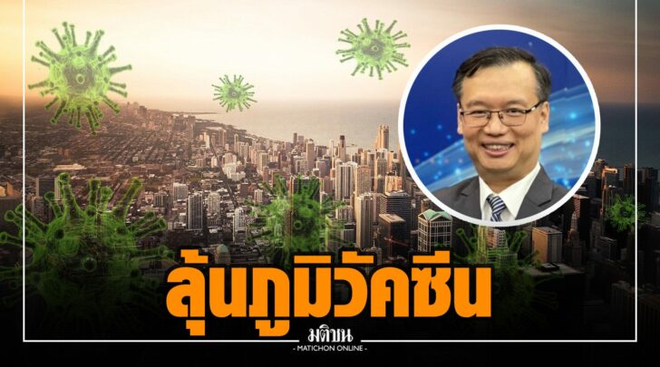 ซซ0000008