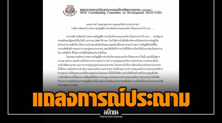 ซซ0000020