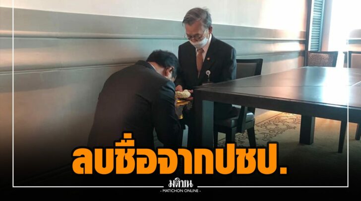 ซซ0000021