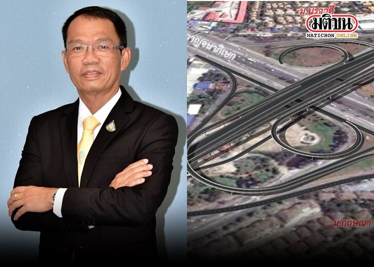 ทช.6
