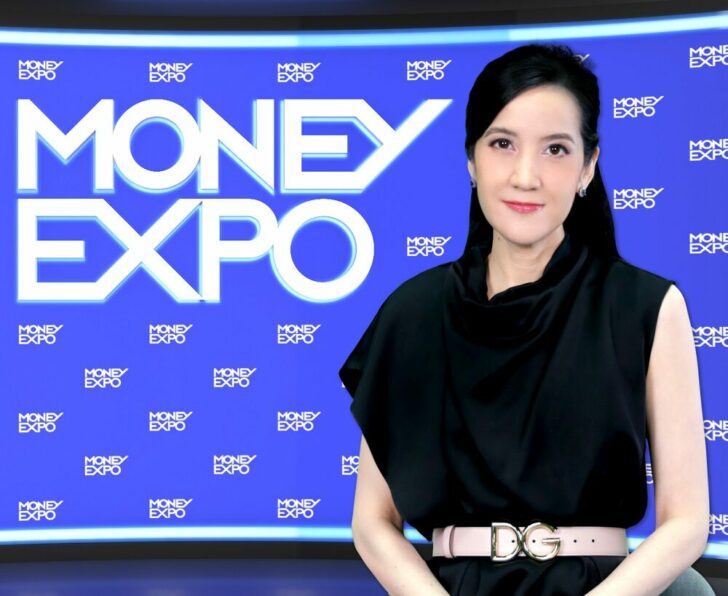 น.ส.ภาคนี วิริยะรังสฤษฎ์ มันนี่ เอ็กโป