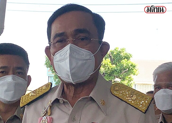 นายก17