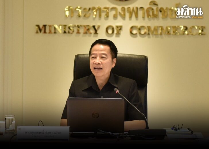 นายบุณยฤทธิ์