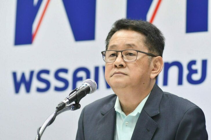 นายประเสริฐ-จันทรรวงทอง1