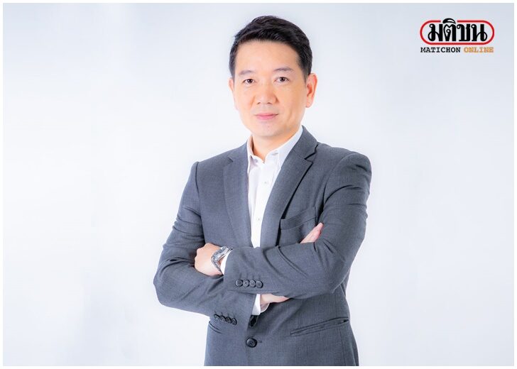 นายพีระพงศ์ จรูญเอก