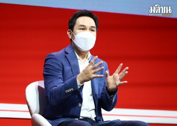 นายศรุต วานิชพันธุ์